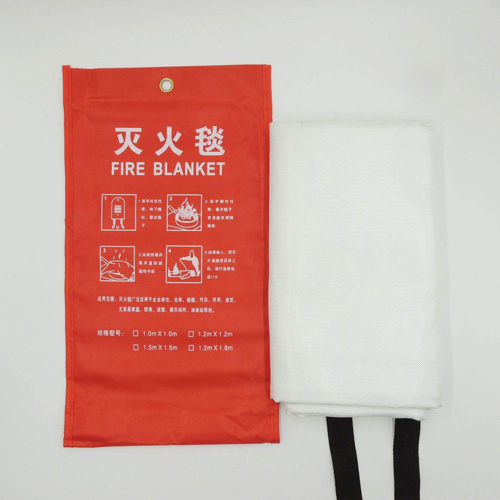 滅火毯